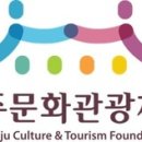 홍성