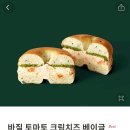 스타벅스김포풍무DT