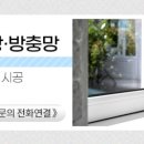 삼양온누리약국 이미지