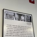나드리김밥파동점