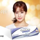 열린안경옥계점 이미지