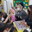 ㈜행복마을만들기 이미지