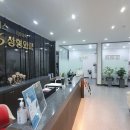 브이에스메디컬