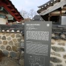 행림서원 이미지