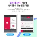 오더퀄리티