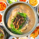 능이집
