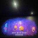 인생네컷오산
