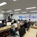 정비대장 이미지