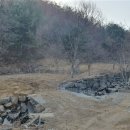 황금1번지 공인중개사사무소 이미지