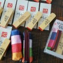 삽량초등학교 병설유치원 이미지