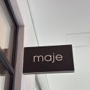 마쥬현대 | [송도 현대아울렛] maje 마쥬자켓후기 : 가을 무드 제대로 살린 자가드 네이비 자켓 득템