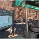 용화약수터 이미지