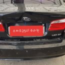 25시카공업사 이미지