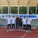 광선FC