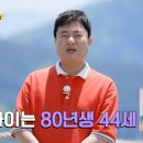 제일직업컨설팅