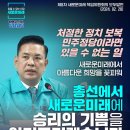 최고의 현타 장면 이미지