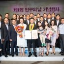 송기진 이미지