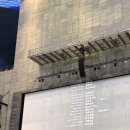 굿모닝프렌드 | BIFF in Sep - 2