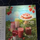 270-2581 | 이디야 버블크림밀크티, 흑임자붕어빵 내돈내산 후기 및 영양성분