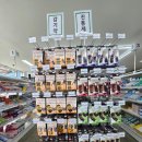 대전가장큰약국 이미지