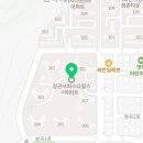 주식회사 힐스부동산중개법인 이미지