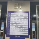 GS25 동백역 이미지