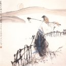 도연명 歸田園居(귀전원거) 5수 이미지