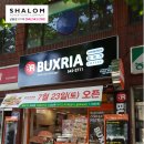 계룡광고기획