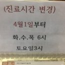 박피부과의원 이미지