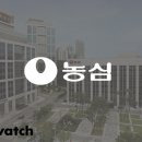 (주)농심 부산공장 이미지