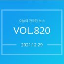 케이엠지에너지 이미지