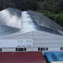 정진발전소 이미지