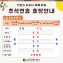 수원시 팔달구 창룡대로210번길 이미지