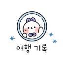 (주)올더웨이 이미지