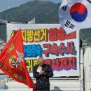 거제대로R 이미지