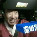 고메똥골 이미지