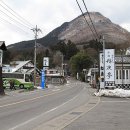 옛우동전문점 이미지