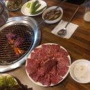 한우리메디칼 이미지