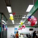 함창농업협동조합 이미지