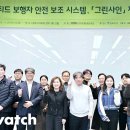 이화파크 이미지