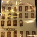 황금뎅 네이버블로그