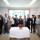 연대경로당 이미지