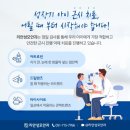 센트럴성모안과의원 이미지