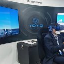 (주)요요인터렉티브 이미지