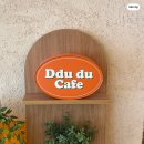 마카롱과의 달콤한 데이트 | 양산물금디저트카페 귀여운 캐릭터 마카롱 뚜두카페