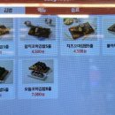애플꼬마김밥다산역점