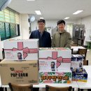 지행검도관 이미지