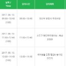 정직한 FIT 이미지