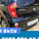 검암동자동차공업사 네이버블로그