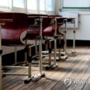 대전느리울초등학교 이미지